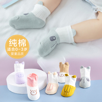 Newborn baby socks pure cotton 0-3 months 1 year old newborn baby winter newborn children thin section autumn and winter mid-tube thickening