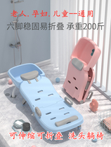 Childrens shampoo recliner adult child shampoo bed maternity confinement hair shampoo artifact baby large shampoo stool
