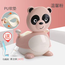 Infant toilet child toilet male baby urinal potty girl child toddler baby large toilet