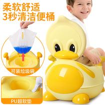 Large childrens toilet toilet female baby small urinal boy urinal bucket infant potty toilet artifact household