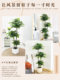 Artificial Green Plant Happiness Tree, Large Potted Plant for Living Room, Indoor Light Luxury Decoration, Simulated Plant Floor-Standing Ornament, Fake Tree