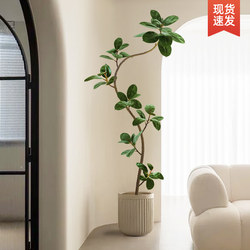 Artificial Green Plant Black King Kong Floor-Standing Potted Plant, Large Indoor Plant Decoration, Living Room Light Luxury Decor, Faux Flower and Tree