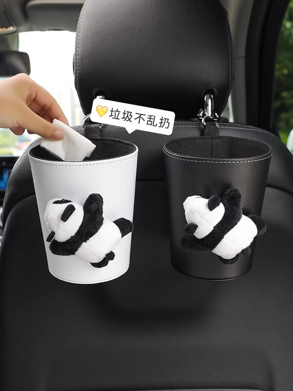Trendy Cartoon Car Trash Can for Use in the Car, Cute Seat Back Car Storage Bin, Hanging Car Miscellaneous Storage Bin Trendy Cartoon Car Trash Can for Use in the Car, Cute Seat Back Car Storage Bin, Hanging Car Miscellaneous Storage Bin