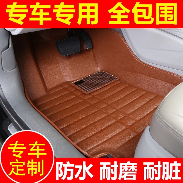 嘉瑞车品店