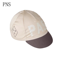 PNS chevaucher une petite casquette pare-brise et chapeau chaud pour les hommes et les femmes de plein air en automne et en hiver route de montagne à vélo de montagne WE9