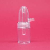 Zhimushi nasal aspirator accessories baby nose suction nozzle gasket silicone straw