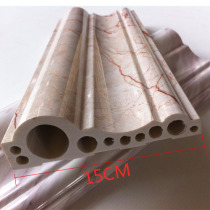 Stone plastic lines imitation marble lines European style background wall edge line frame door cover edge 15cm wide