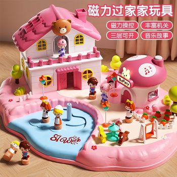 Magnetic Puzzle Aisha Castle Princess Birthday Gift Educational Toy for 3 to 6-Year-Old Girls on Children's Day