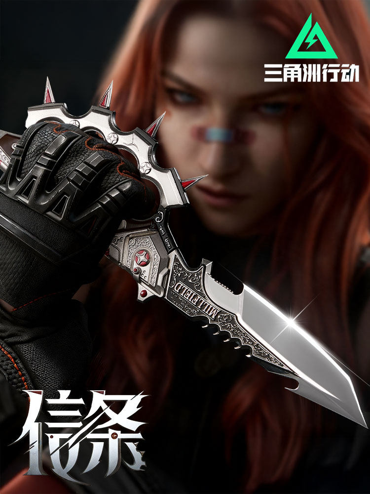 Official Licensed Delta Force Merchandise: Creed, Tiger Knife, Polaris, Mercy Retractable Toy Alloy Model