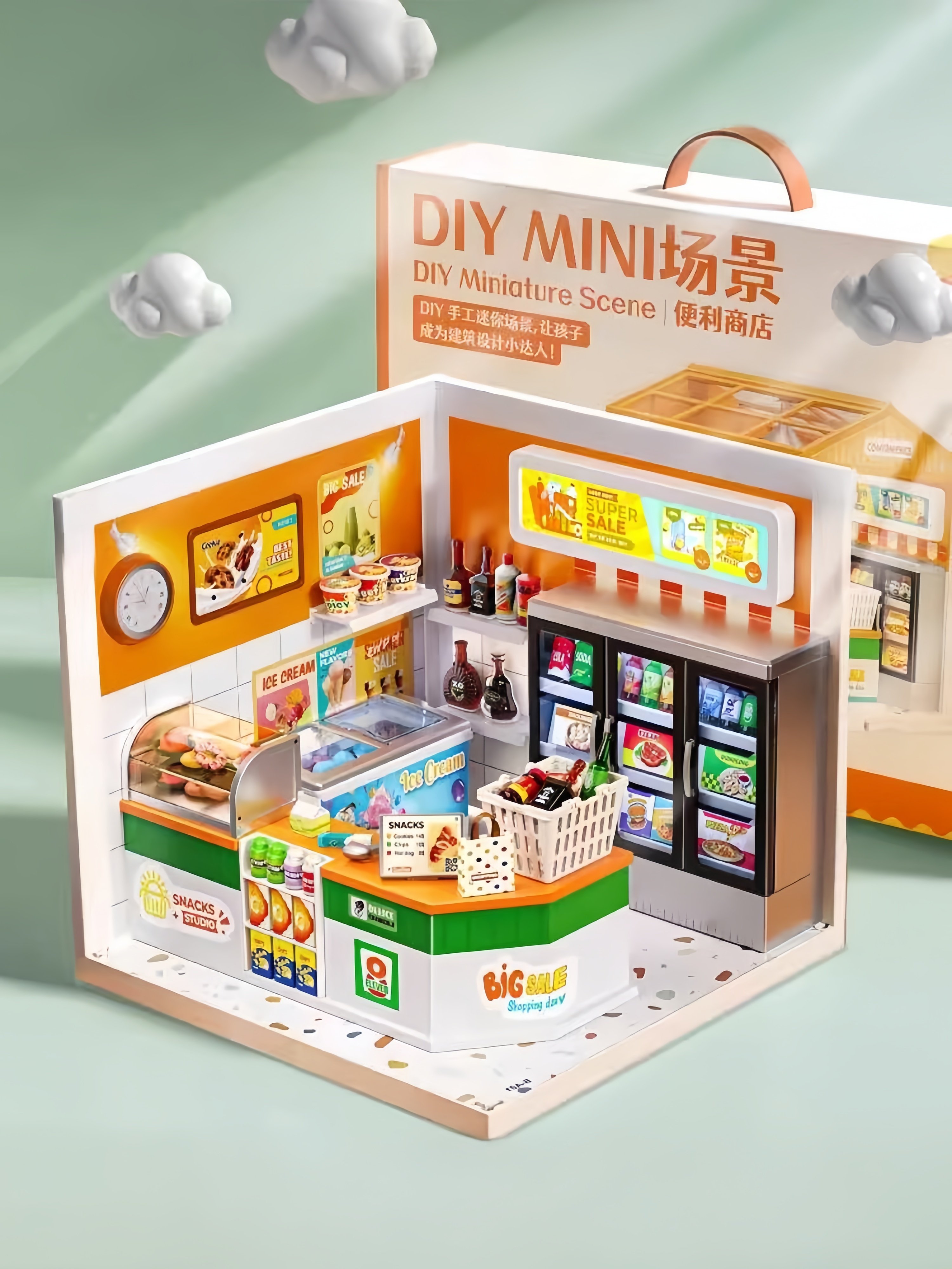 Super World DIY Miniature House Full Set Miniature Handmade Assembly Mini House Building Block Toy Art House for Girls 6