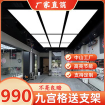 Car beauty work station dust-free film room Auto repair shop machine repair lighting Car wash room LED energy-saving waterproof honeycomb light
