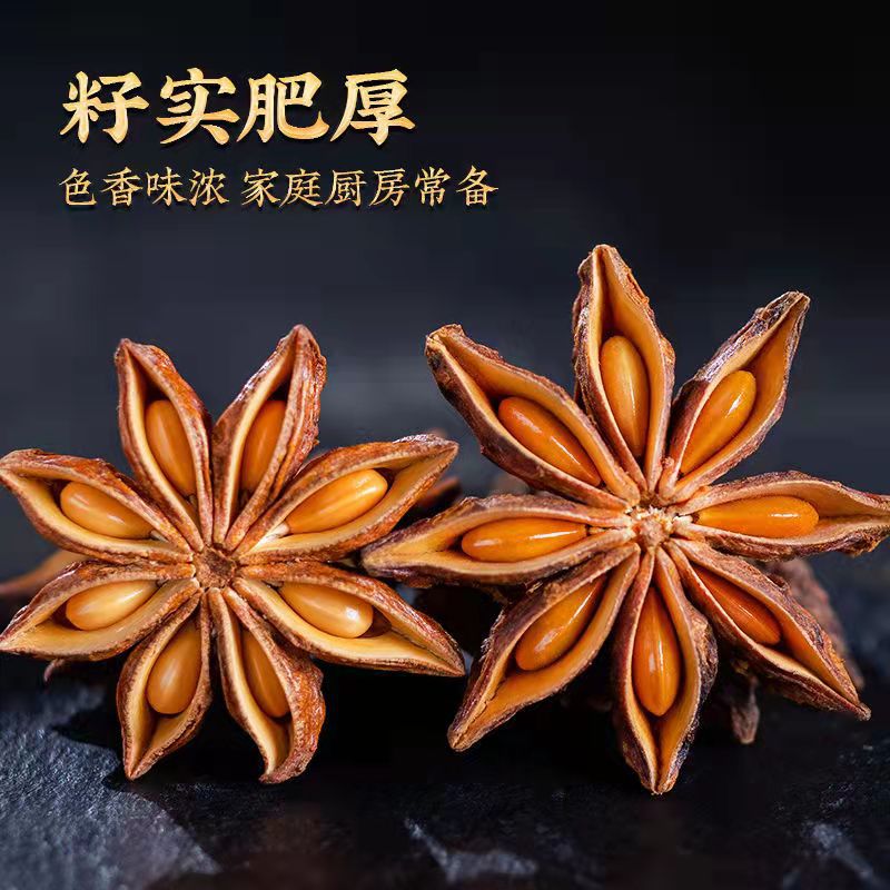 微信图片_20211119203930