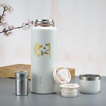 Stewed tea cup thermos cup 316 stainless steel stuffy tea cup accessories lid tea leakage tea separator bounce lid drinking water inner lid