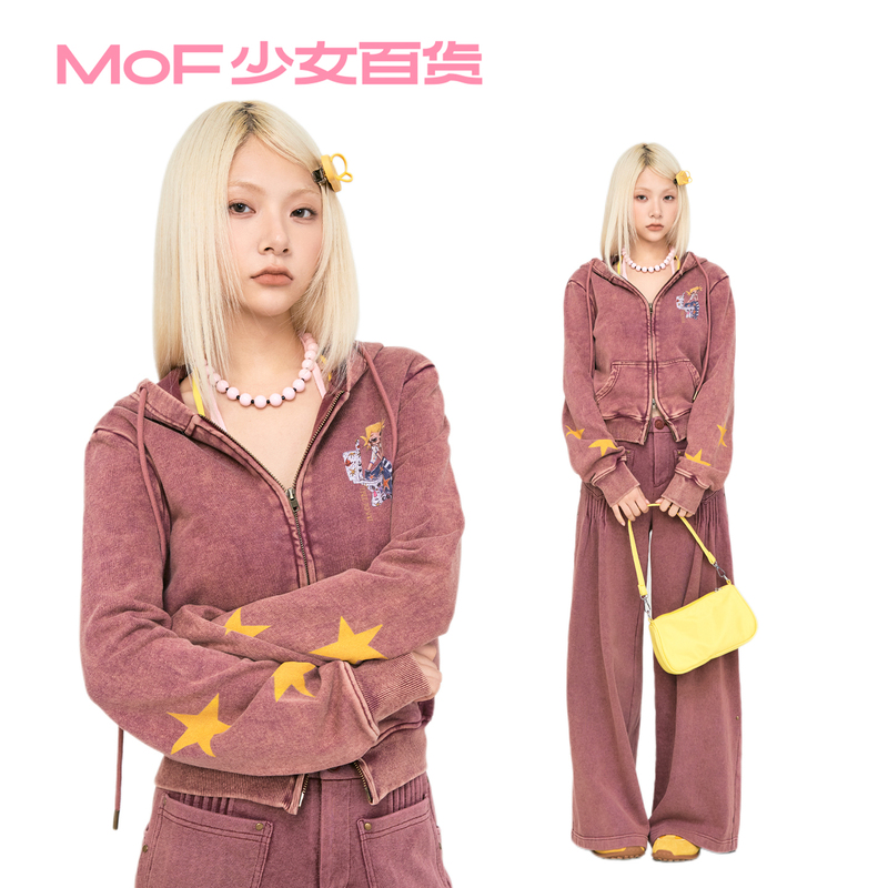 Mof Girls' Department Store Brownish Red American Style Washed Sweatshirt Autumn Loose Slimming Hooded Sweatshirt Zipper Jacket