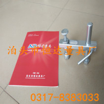 Cast iron square box bracket square box bracket clamping device square box bracket line square box 0other bracket