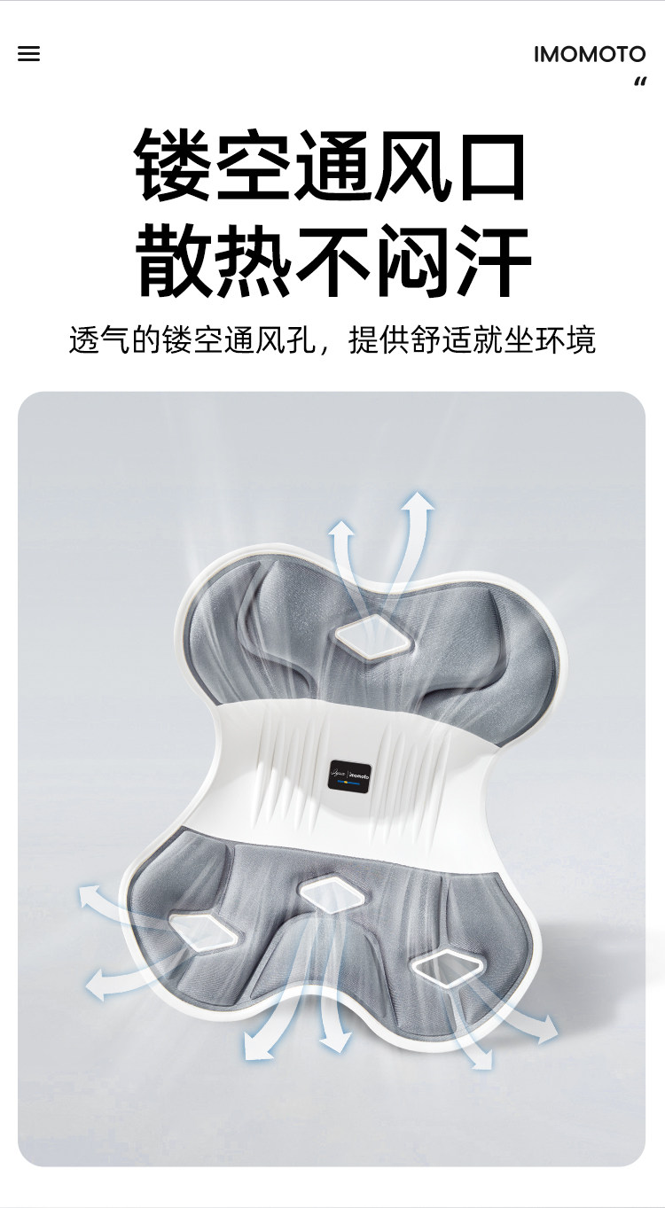 喂奶神器座椅月子礼物送产妇妈妈实用护腰坐垫宝妈枕头哺乳椅凳子 — 15