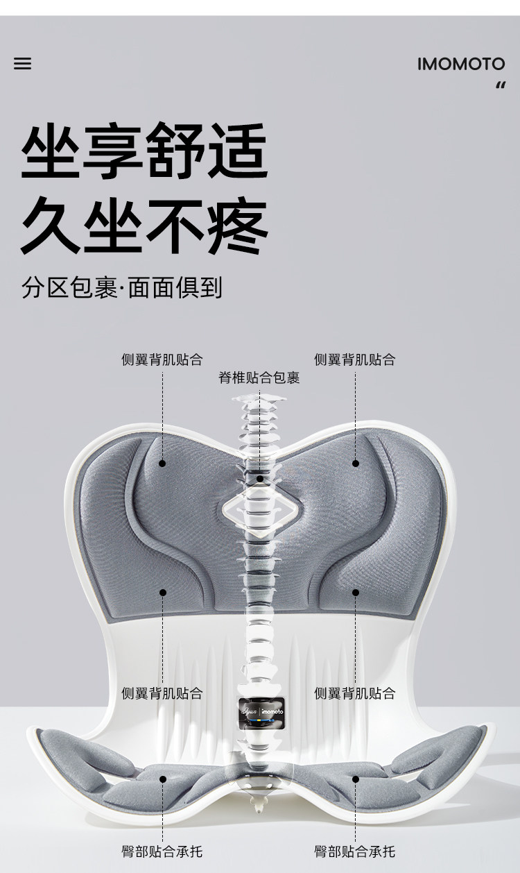 喂奶神器座椅月子礼物送产妇妈妈实用护腰坐垫宝妈枕头哺乳椅凳子 — 11
