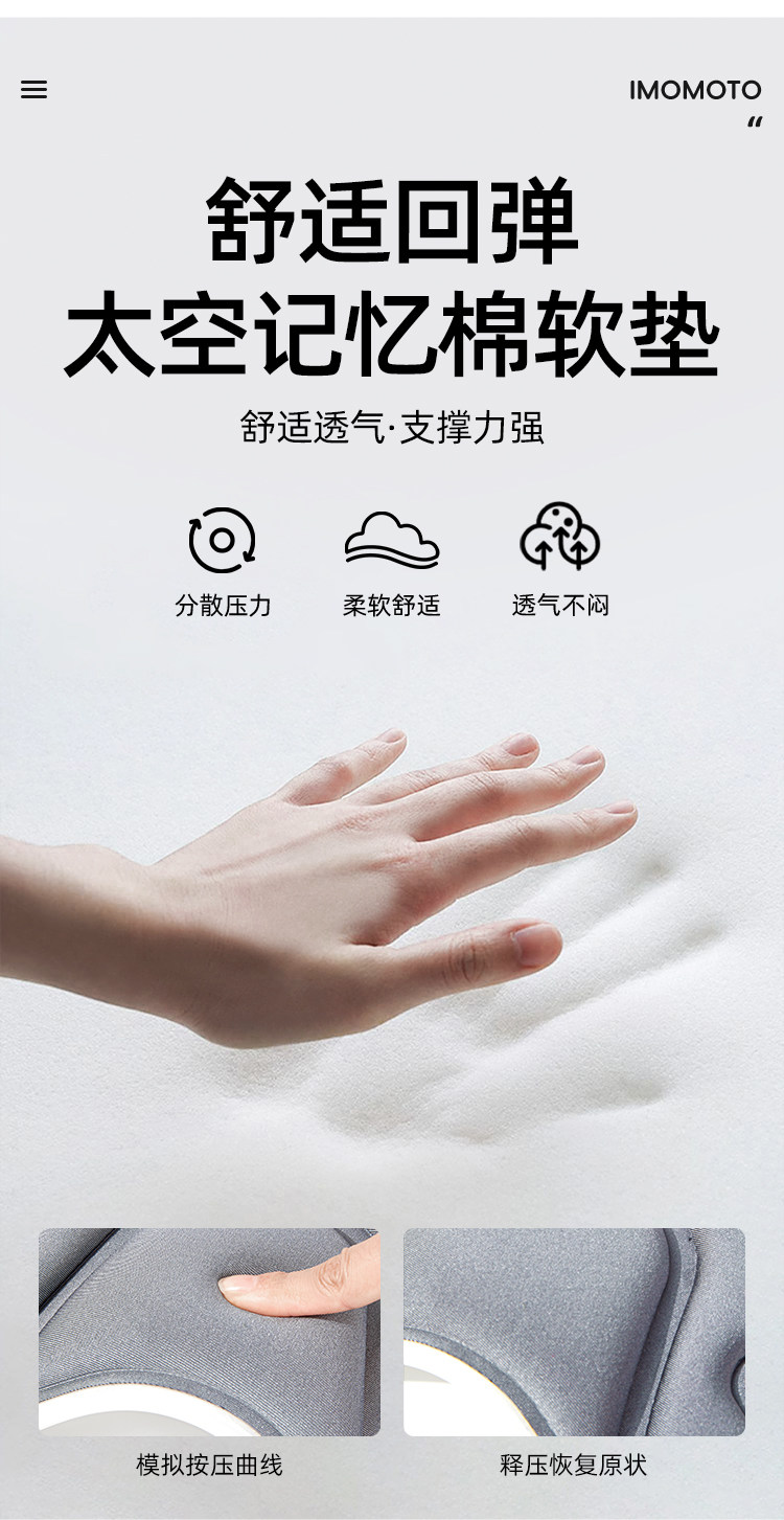 喂奶神器座椅月子礼物送产妇妈妈实用护腰坐垫宝妈枕头哺乳椅凳子 — 9