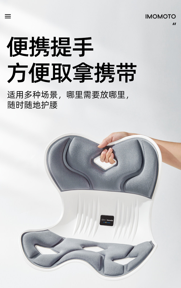 喂奶神器座椅月子礼物送产妇妈妈实用护腰坐垫宝妈枕头哺乳椅凳子 — 16
