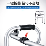 СПИД пожилых людей, ходьба, вспомогательная ходьба, инсульт, инсульт, гемиплегия, пациенты с мозгом, реабилитационная инфарктная инфарктная инфаркта.