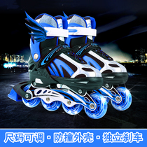 Skies children can adjust large code full set of drought skaters in the big childrens beginners professional skaters