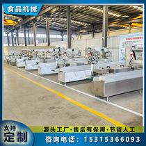 Beef jerky corn stretch film packaging machine Bean jerky meat sausage vacuum packaging machine Sea cucumber snack food sealing machine
