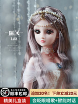 Will talk walk singing and dancing Barbie doll Smart voice conversation 2021 new princess emulation toy