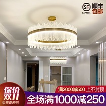 Guest lamp chandelier Atmosphere Living room Water crystal light Fancy Headlights Wedding bedroom Bedroom Light Net Red Bursting main lamp Light luxurious high-end