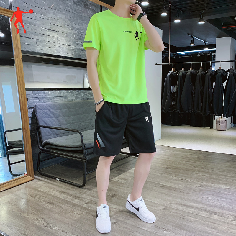 <!--【外贸原单】断码清仓运动套装男夏季款速干薄款短袖短裤冰丝一套-->