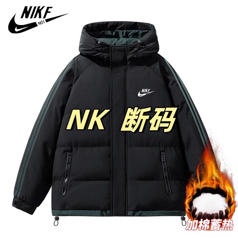 奥特莱狮城代购店