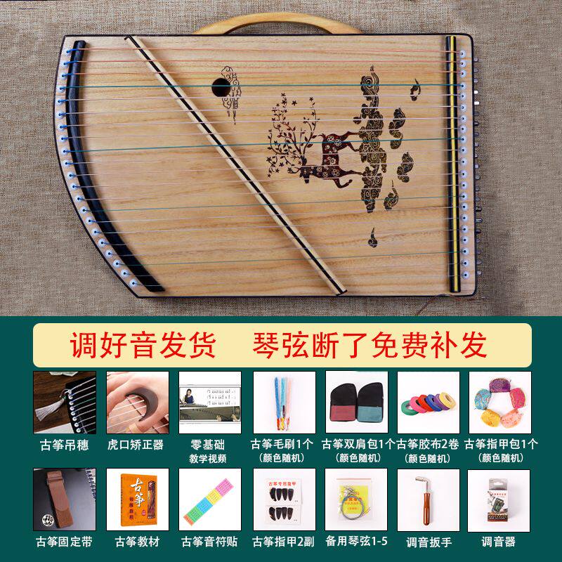古筝练指器21弦琴码版便携式初学者专业指法演奏迷你小古筝琴乐器-淘宝