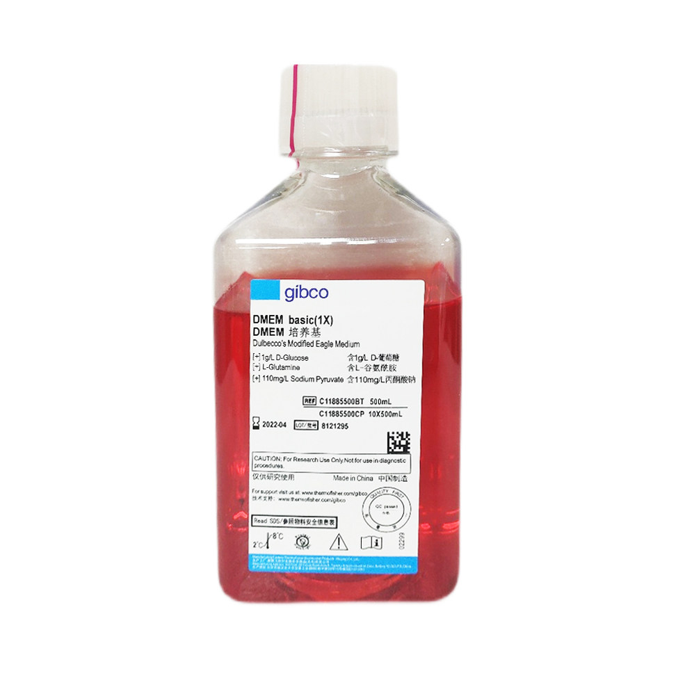GIBCO 国产DMEM低糖培养基 C11885500BT 500ml/瓶