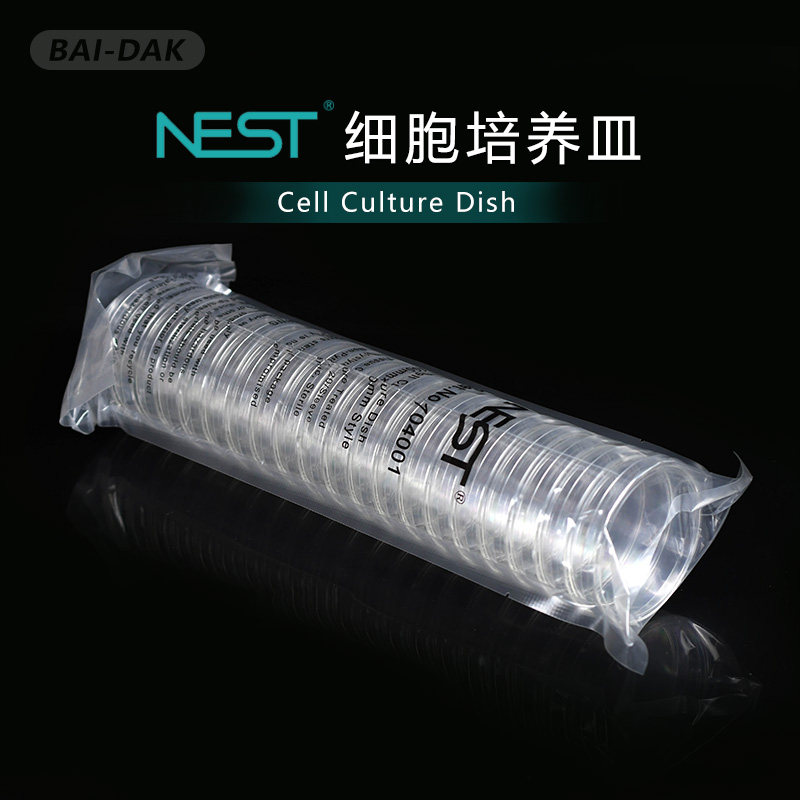 NEST耐思35/60/100/150mm细胞培养皿TC处理 704001 705001 706001