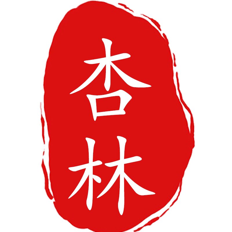杏林道地药材的LOGO