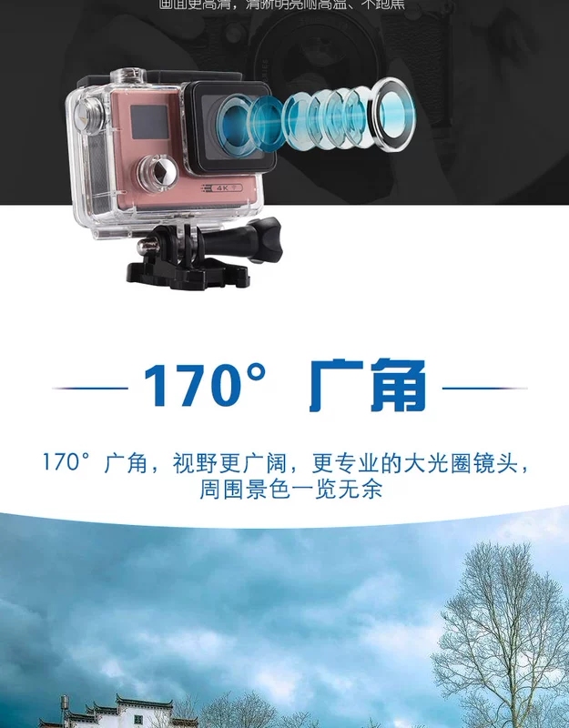 Camera thể thao chống nước mũ bảo hiểm kỹ thuật số HD 4K lặn du lịch dưới nước camera - Máy quay video kỹ thuật số