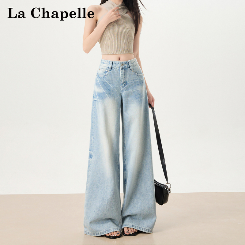 La Chapelle Light Blue Low-Waist Jeans for Women 2026 Spring New Slim-Fit Loose Straight Wide-Leg Pants