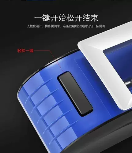 Полная автоматическая сигарета с сигаретами Семейство самостоятельно используется самостоятельная электрическая сигарета, сигаретные сигареты сигарета сигарета сигарета сигарета сигарета