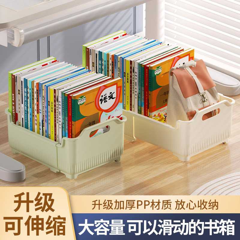 📚书箱正确使用方法曝光！19.98搞定宿舍乱局🚚-使用方法-淘宝好物网