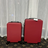 Японский сверхлегкий универсальный чемодан с молнией, 24 дюймов