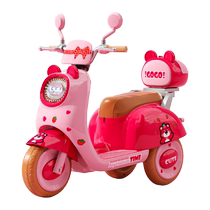 Childrens electric car motorcycle three-wheeled baby car for boys and girls child can sit on and charge double remote control toy car