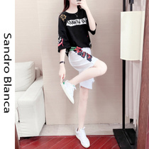 sandro blanca casual sports suit womens sweater loose print net red letter two-piece set trendy fashion