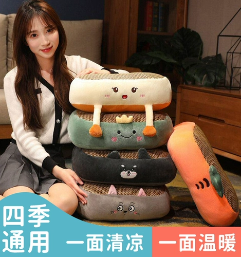 Офисное кресло с подушкой сиденья, подушка пустына, пух