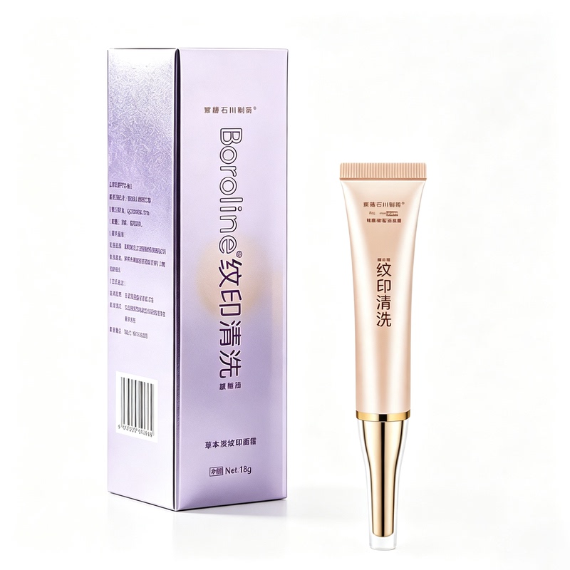 Eyebrow Wash-Off Cream, Color Remover, Quick Color Removal and Lightening Agent for Tattoos, Specialized for Removing Tattoo Marks Without Leaving Scars, Eyebrow Wash-Off Solution