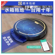 (Huawei Zhi selected) Li Jiaqi recommends the automatic sweeping machine robot to sweep the domestic intelligent three-in-one