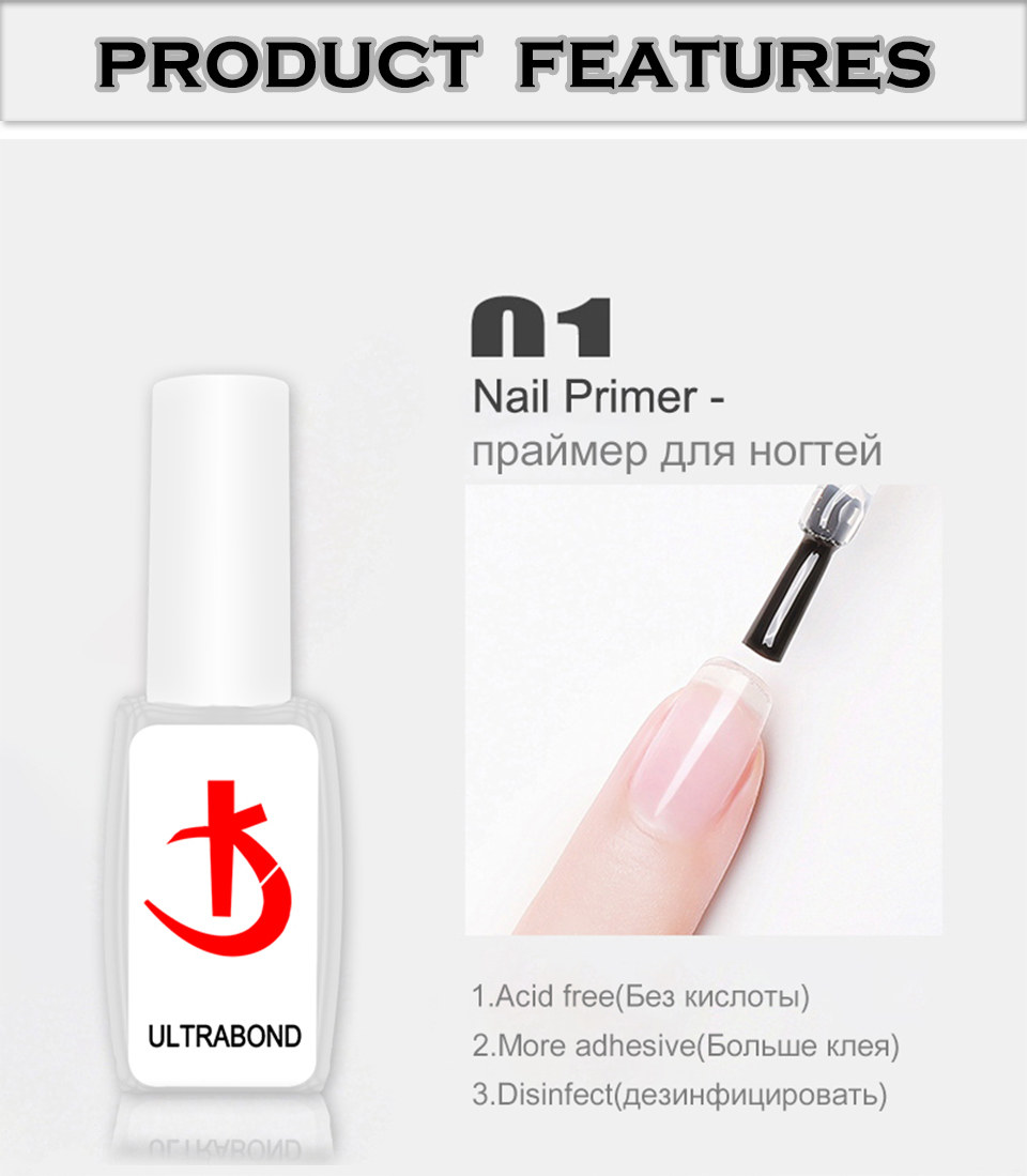 KODI JYJ Base and Top Coat Image 2