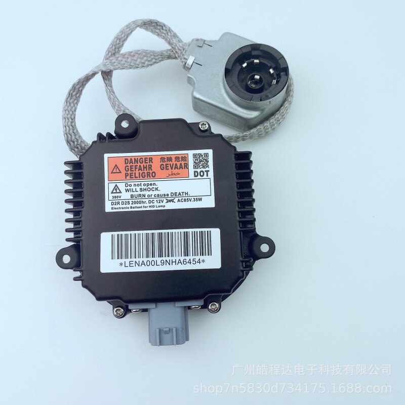 Car brand new Xenon lamp suit 28474-89904 applicable Nissan Motor D2SHID Valium self-manufacturer-Taobao