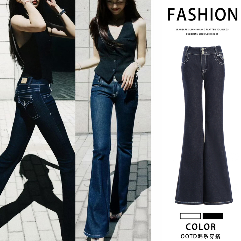 Sun Qian Style~ Dark Blue Flared Jeans for Women, 2026 Autumn New Style, Flap Pocket Straight-Leg Bell-Bottom Pants Sun Qian Style~ Dark Blue Flared Jeans for Women, 2026 Autumn New Style, Flap Pocket Straight-Leg Bell-Bottom Pants
