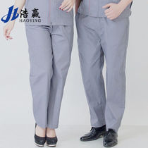 Haoying work clothes pants overalls mens and womens wear-resistant spring summer autumn and winter machine repair and auto repair factory blue labor protection pants