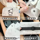 Little Vini Bear Carsel Box Box Vishing Staul Staul Best Bealt Casual Box