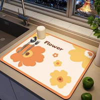 Цветение на Луне [Грязевой материал диатома]